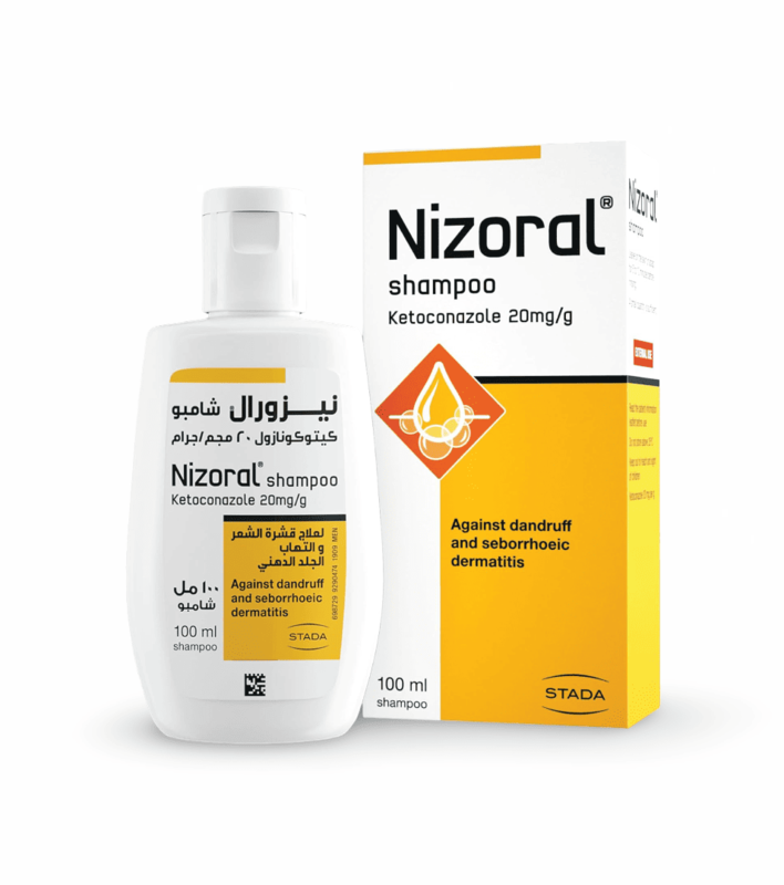 🔥Nizoral® 2% Anti-Dandruff Shampoo Original – شامبو نيزورال الأصلي للقشرة