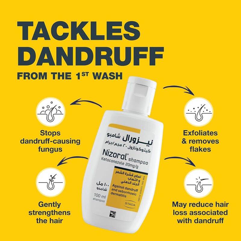 🔥Nizoral® 2% Anti-Dandruff Shampoo Original – شامبو نيزورال الأصلي للقشرة