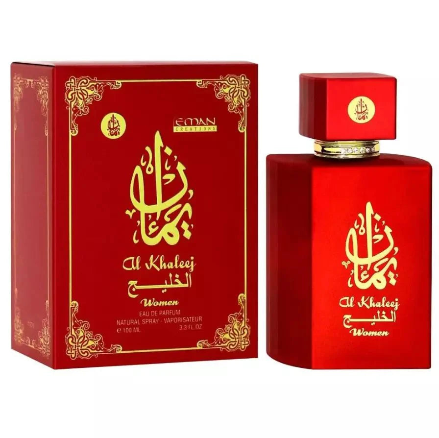 Al Khaleej Perfume – The Essence of Arabian Luxuryعطر الخليج – جوهر الفخامة العربية