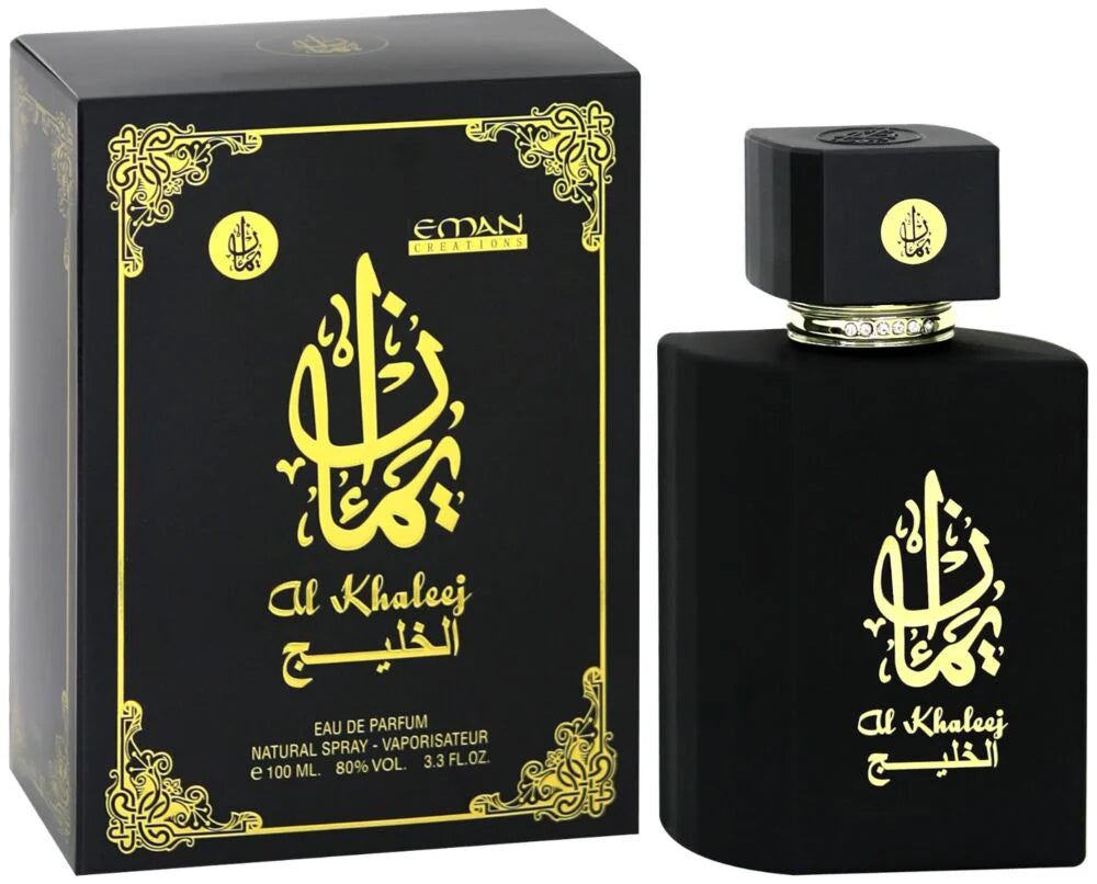 Al Khaleej Perfume – The Essence of Arabian Luxuryعطر الخليج – جوهر الفخامة العربية