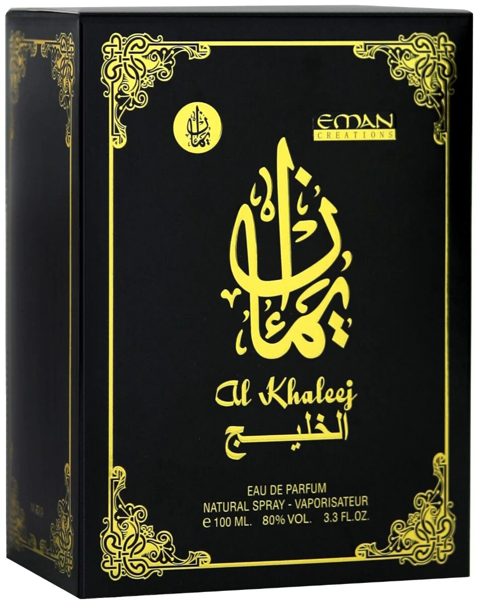 Al Khaleej Perfume – The Essence of Arabian Luxuryعطر الخليج – جوهر الفخامة العربية