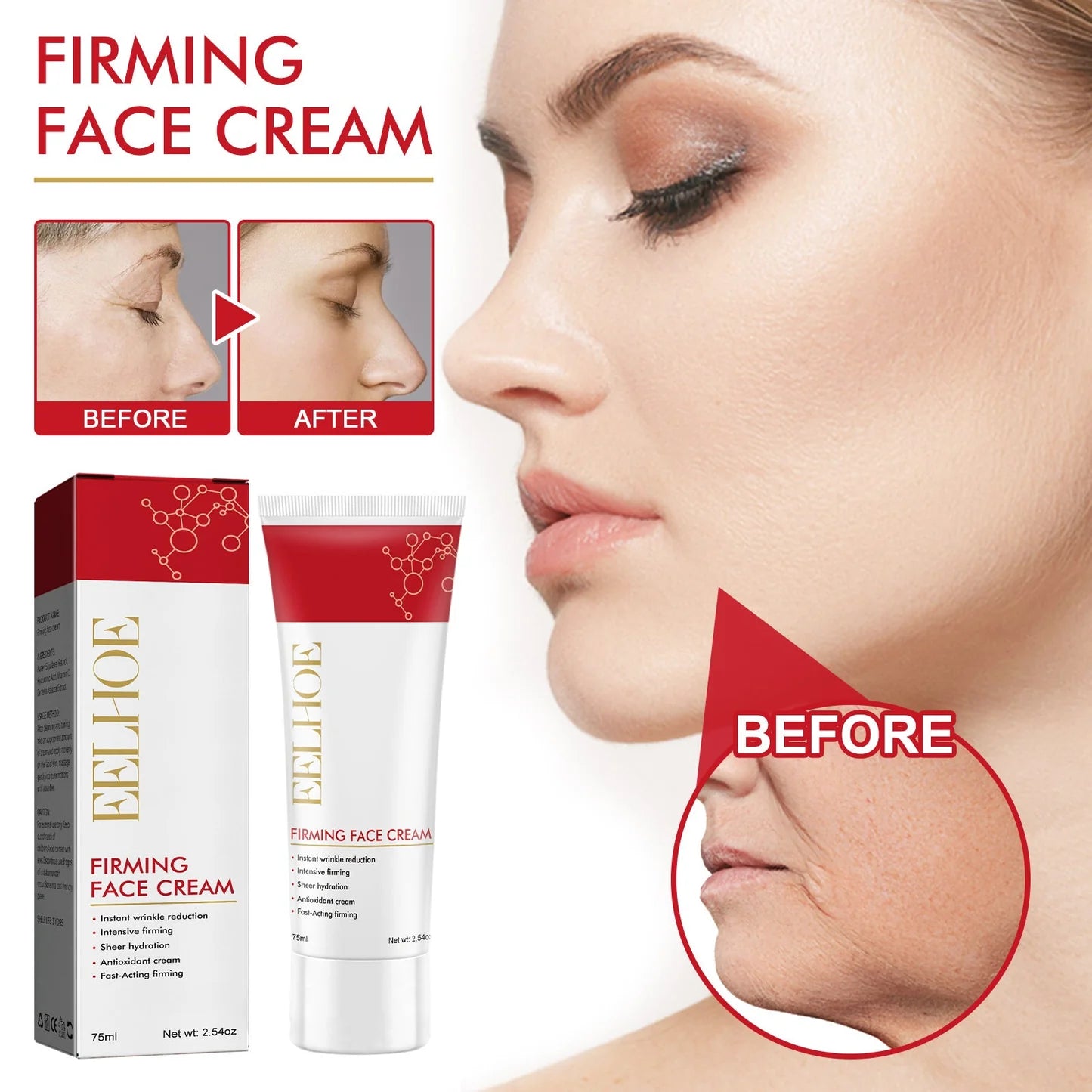 🔥 Eelhoe Firming Face Cream – كريم إيليهو لشد البشرة