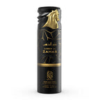 🔥 Nylaa Body Perfume Spray (Original) – بخاخ عطر للجسم Nylaa