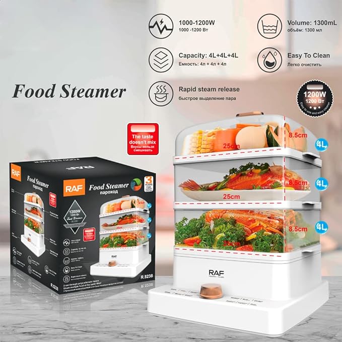 🔥 RAF Food Steamer – جهاز طبخ بالبخار RAF