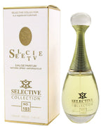 🔥 Selective Collection Perfume NO.103 (Original) – عطر تشكيلة سيلكتف الأصلي